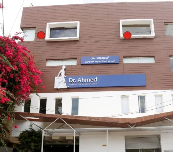WELCOME TO Dr. Ahmed Wellcare Orthopaedic Centre